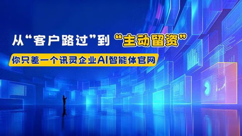 口碑與性價比兼得 Geo源頭工廠品牌網絡技術服務價格大比拼